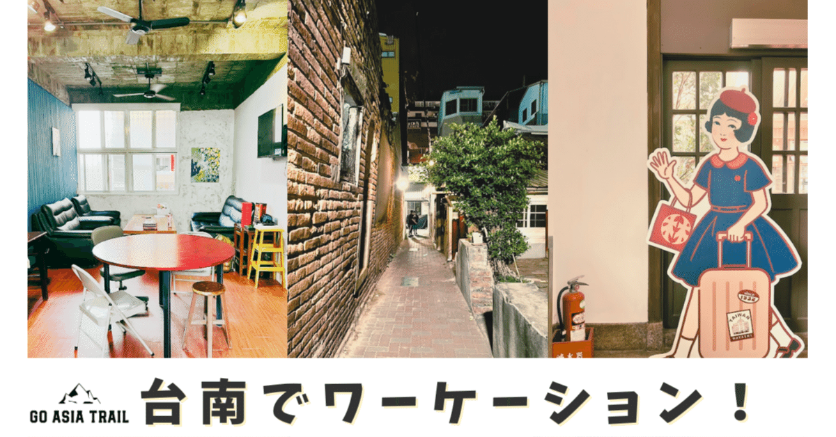 Featured image of the post